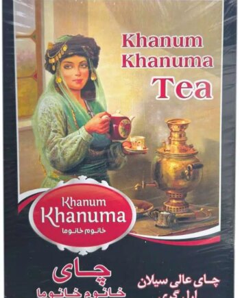 Khanum Khanuma Ceylon Earl Grey Te 500 g