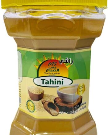 MoSaic Tahin 650 g