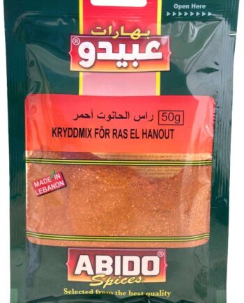 Abido Ras El Hanout Krydderiblanding 50 g