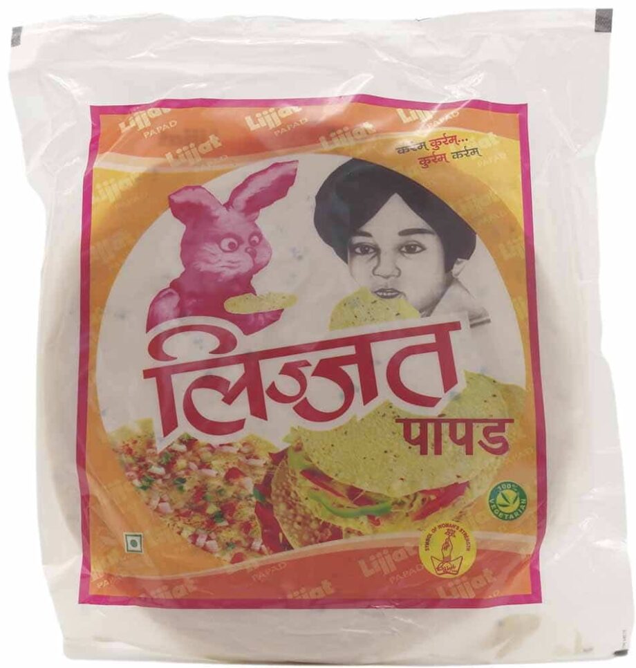 Red Chili Pappadums 200gr