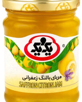 1&1 Safran & Citrus Marmelade 340 g