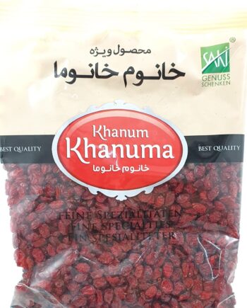 Khanum Khanuma Berberis 200 g