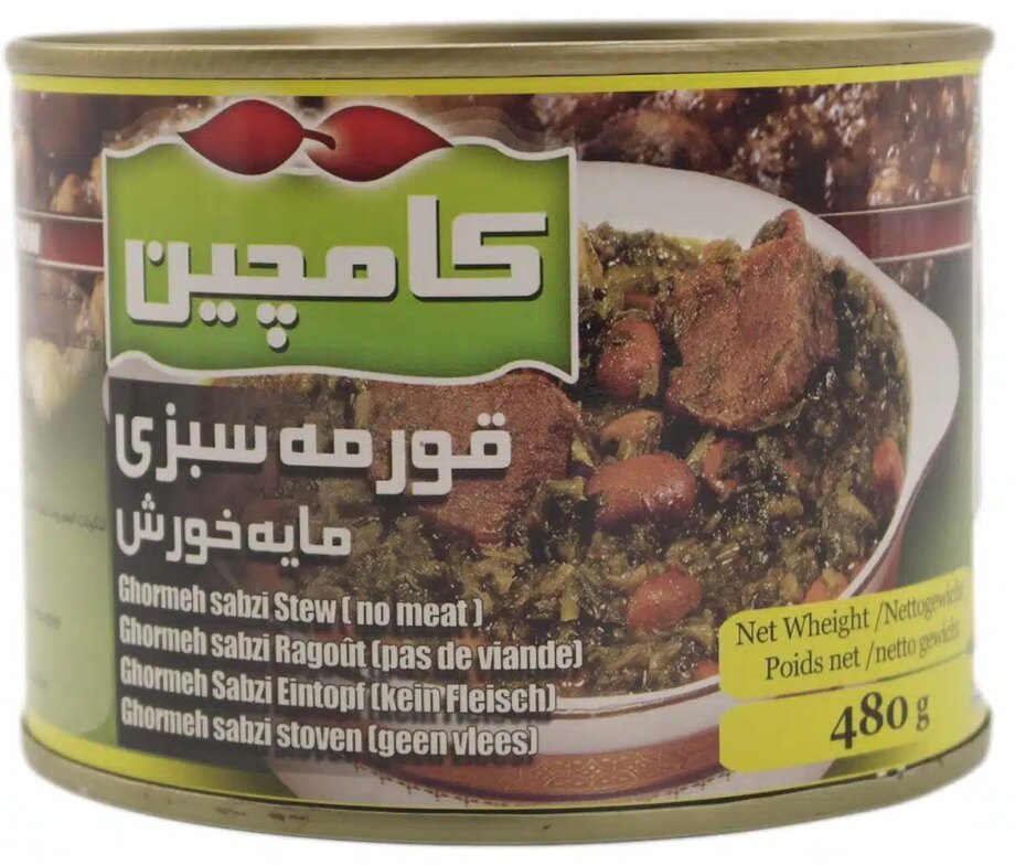 Kamchin Ghormeh Sabzi 480 g
